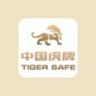 HUPAL/虎牌品牌Logo