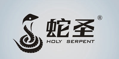 Holy serpent/蛇圣品牌Logo