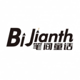 笔间童话品牌logo