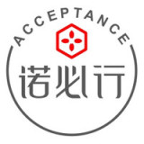 Acceptance/诺必行品牌logo