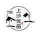 浮生道品牌Logo
