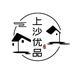 浮生道品牌Logo