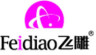 FEIDIAO/飞雕品牌Logo