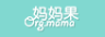 org.mama/妈妈果品牌Logo