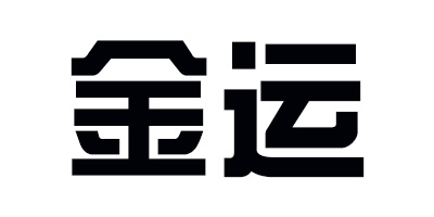 金运品牌Logo