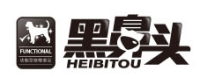 HEIBITOU/黑鼻头品牌Logo