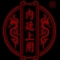 内廷上用品牌Logo