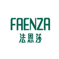 FAENZA/法恩莎品牌Logo
