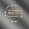 窦仕妮品牌Logo
