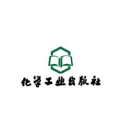 Chemical Industry Press/化学工业出版社品牌Logo