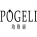 珀格丽品牌Logo