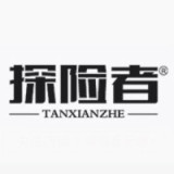 TAN XIAN ZHE/探险者品牌logo