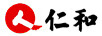仁和品牌logo