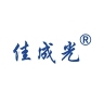 佳成光品牌Logo