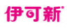 伊可新品牌Logo