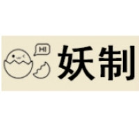 YZ/妖制品牌Logo