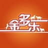 金多乐品牌Logo