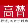 Goldfarm/高梵品牌Logo