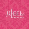 Ufeel品牌Logo
