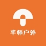 半师品牌Logo