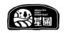 HEALTHY DIET EVERYDAY/星圃品牌Logo