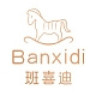 班喜迪品牌Logo