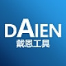 戴恩工具品牌Logo