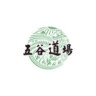 五谷道场品牌Logo