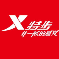 XTEP/特步品牌Logo