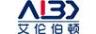 Alen Botun/艾伦伯顿品牌Logo
