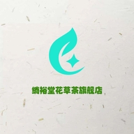 绱裕堂
