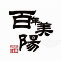 百年美阳品牌Logo
