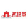 MINGXIAO/名校堂品牌Logo