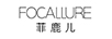 FOCALLURE/菲鹿儿品牌Logo