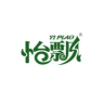 yipiao/怡飘品牌Logo