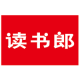 readboy/读书郎品牌logo