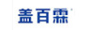 Capulin/盖百霖品牌Logo