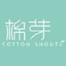 COTTON SHOOTS/棉芽品牌Logo