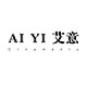 AI YI/艾意品牌logo