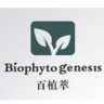 Biophyto-genesis/百植萃品牌Logo