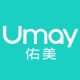 Umay/佑美品牌logo