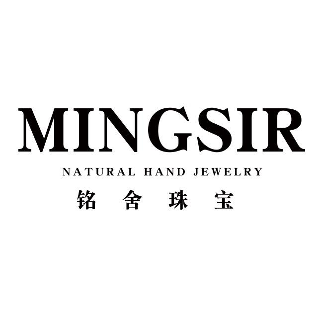 铭舍珠宝正在直播直播封面