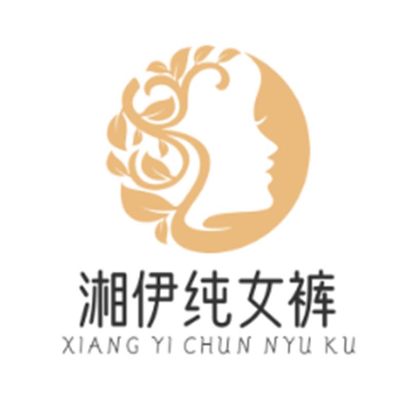 早秋新款窄版直筒裤！直播封面