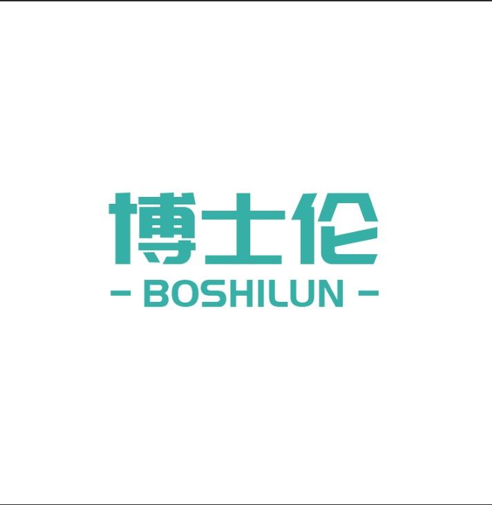TPE脚垫工厂开播啦直播封面