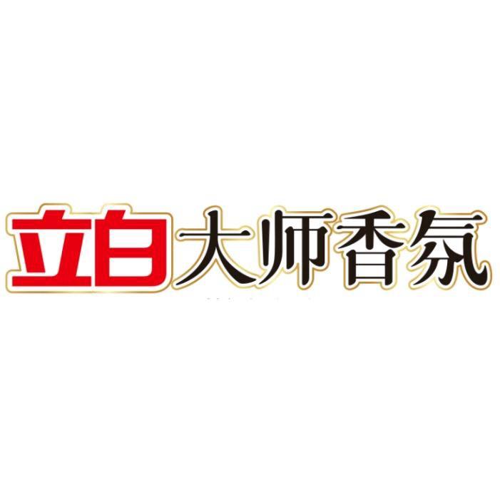 #香香节 裴总今天和月亮谈恋爱了么2，谈了，是格拉斯玫瑰花香的味道直播封面