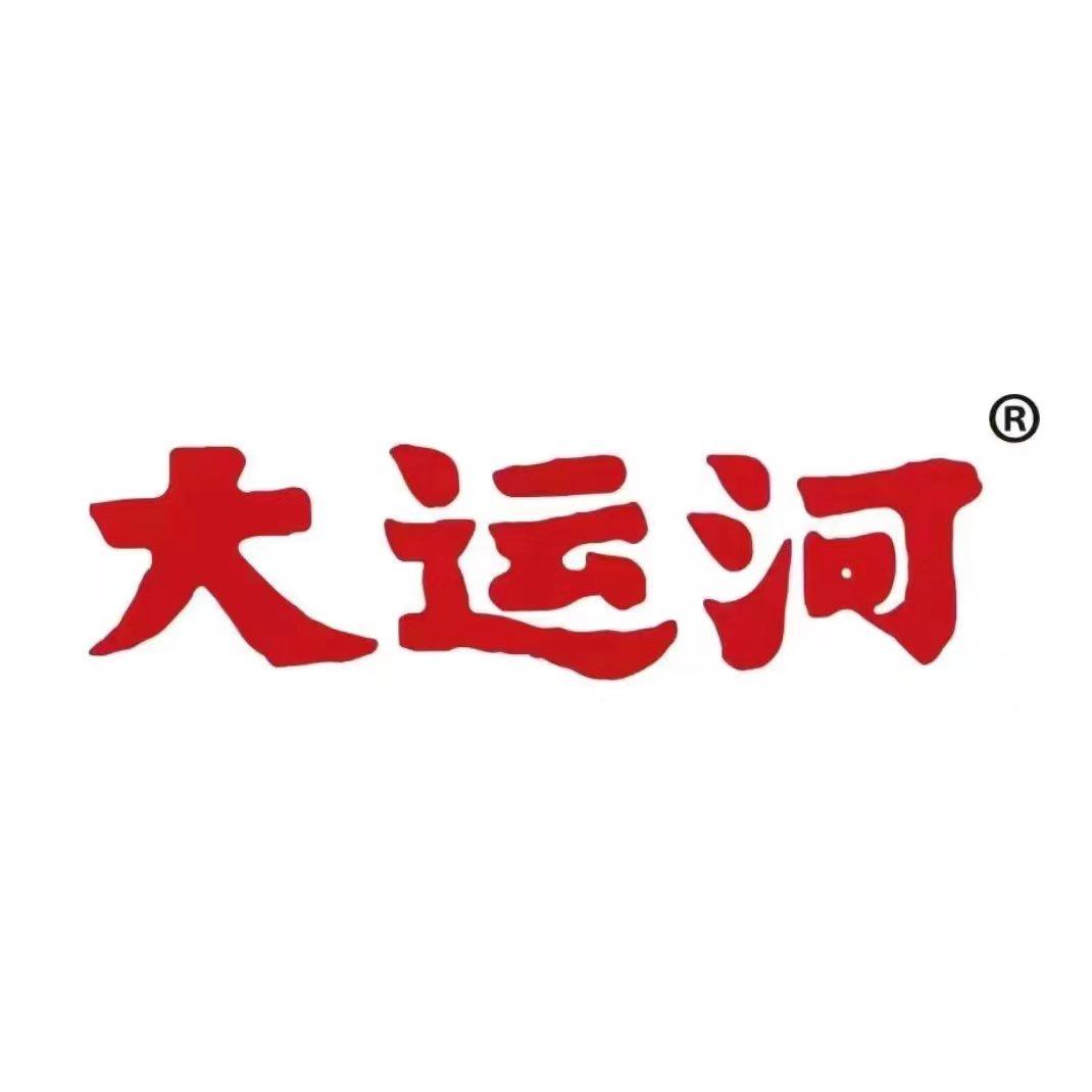 大运河旗舰店，正品保障，工厂直发。直播封面