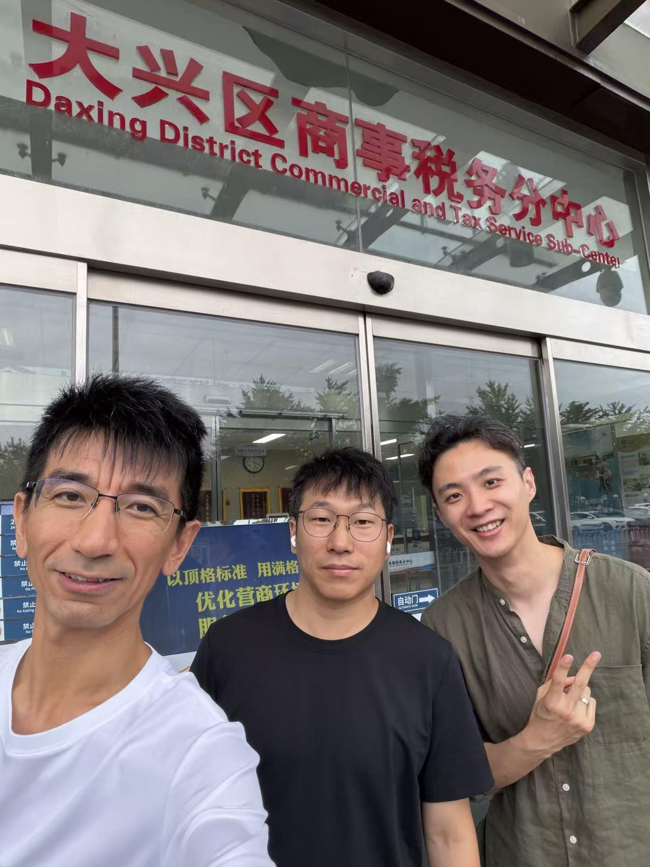云贵川渝专场直播封面