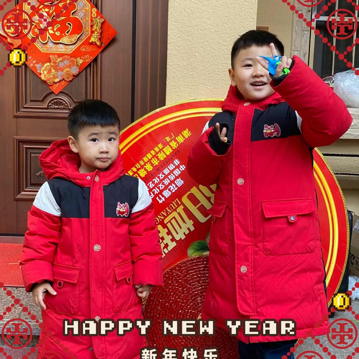 回家啦直播封面