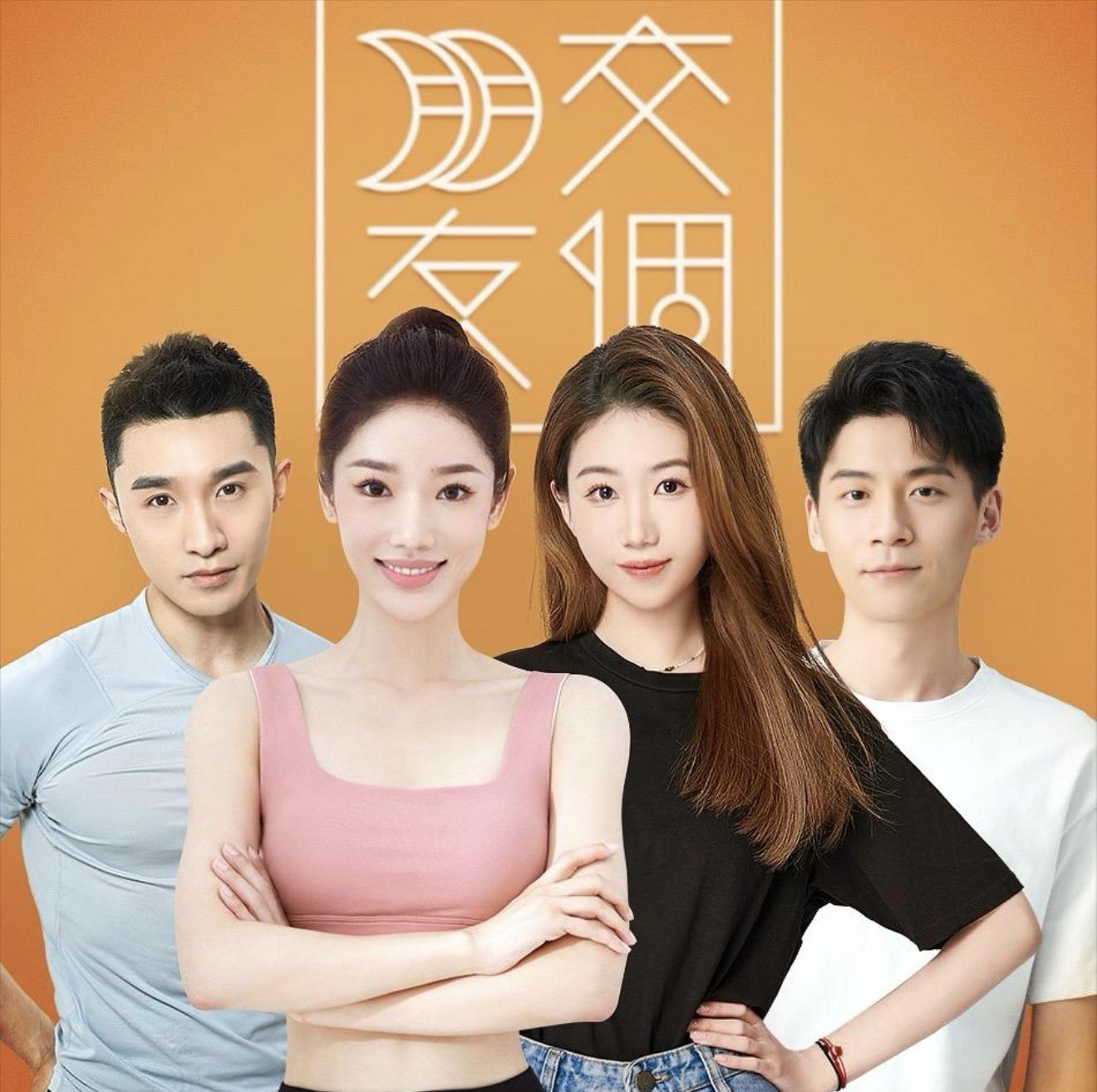 亚野者爆款折叠车返场？！今天只要这个价？速进！直播封面