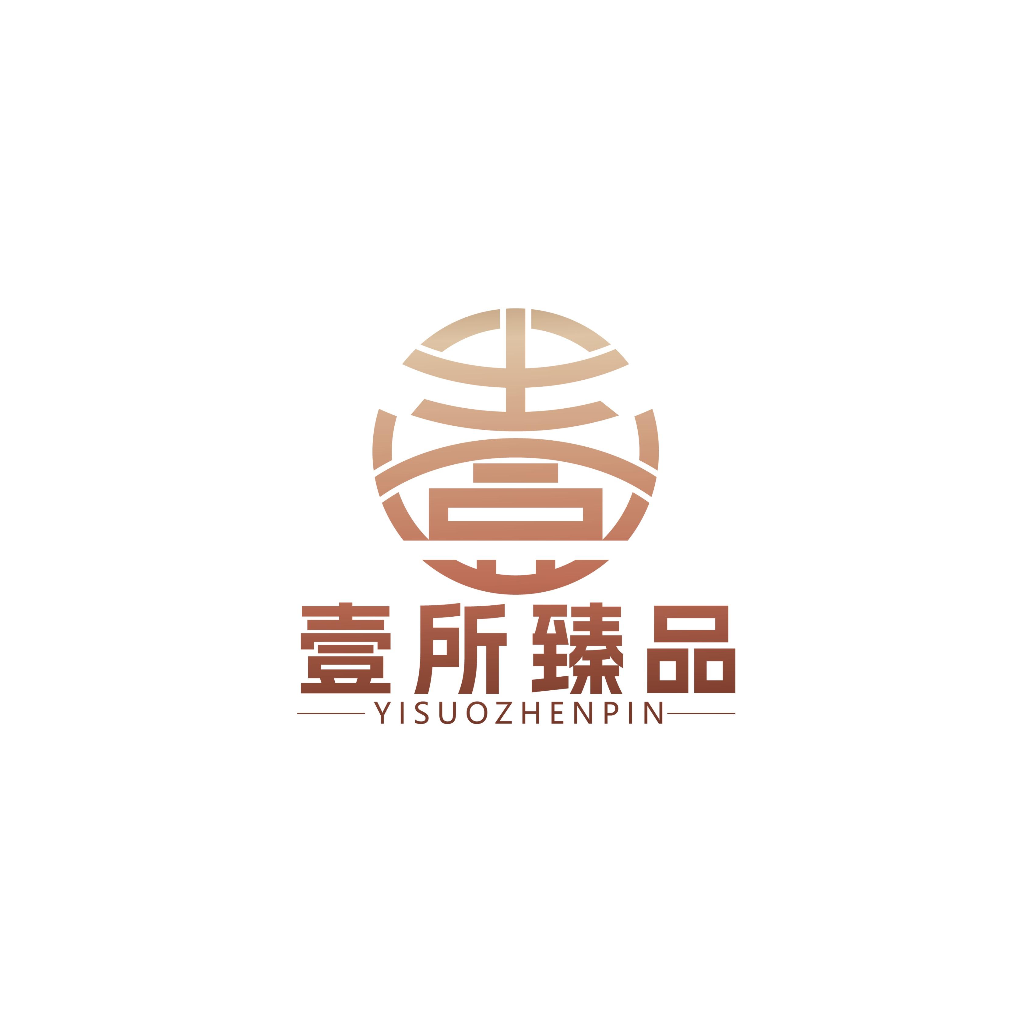 成都壹所线下店播！YSL专场！直播封面